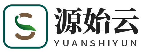 源始网